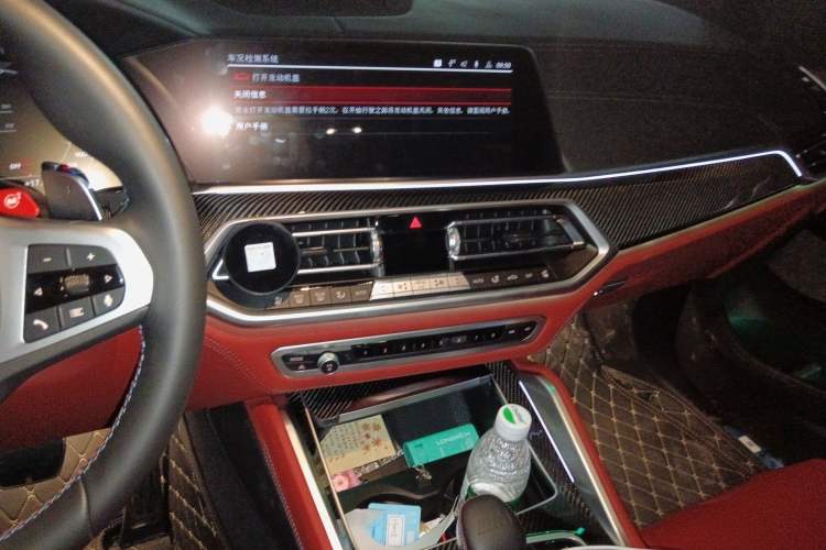 Used BMW X6 M 2022 X6 M Audio And AC Panel