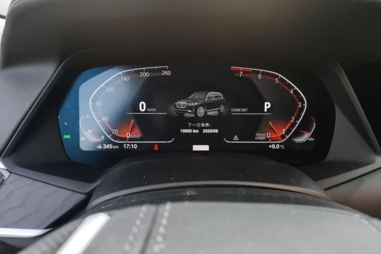 Used BMW X7 2022 xDrive40i Luxury Package with Leading Features Instrument Cluster