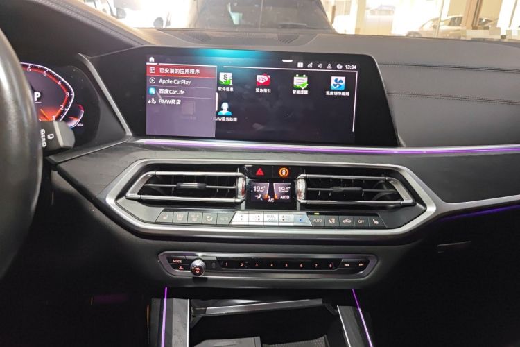 Used BMW X7 2019 xDrive40i Luxury M Sport Package Audio And AC Panel