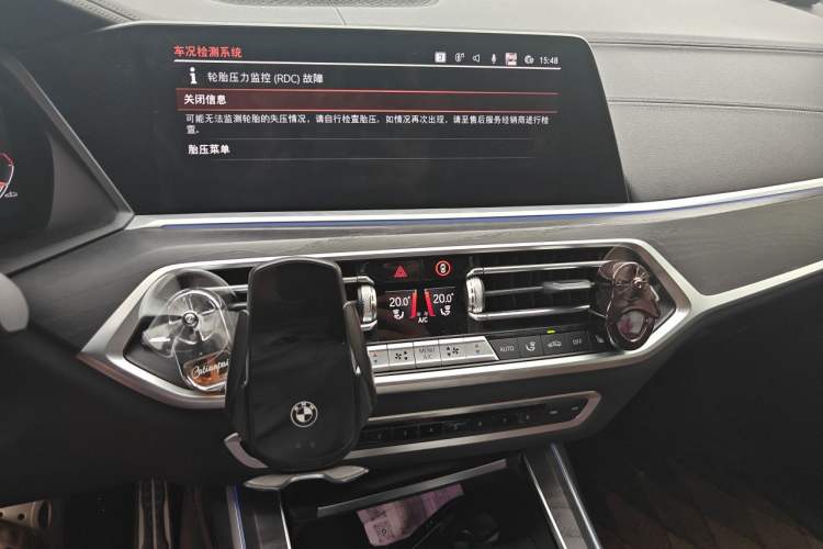 Used BMW X7 2019 xDrive40i Luxury M Sport Package Audio And AC Panel