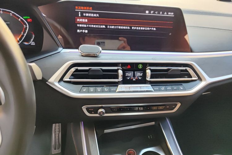 Used BMW X7 2019 xDrive40i Luxury M Sport Package Audio And AC Panel