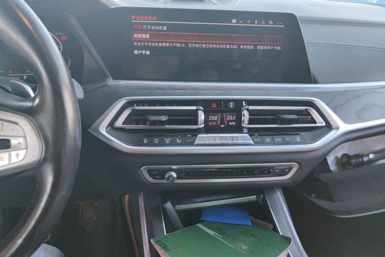 Used BMW X7 2019 xDrive40i Personalized Limited Edition Luxury Package Audio And AC Panel