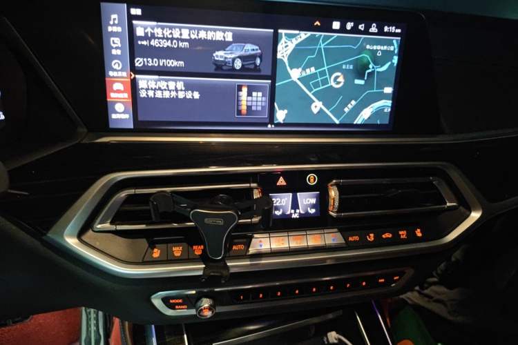 Used BMW X7  Audio And AC Panel