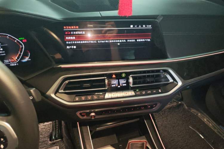 Used BMW X7 2019 xDrive40i Luxury M Sport Package Audio And AC Panel