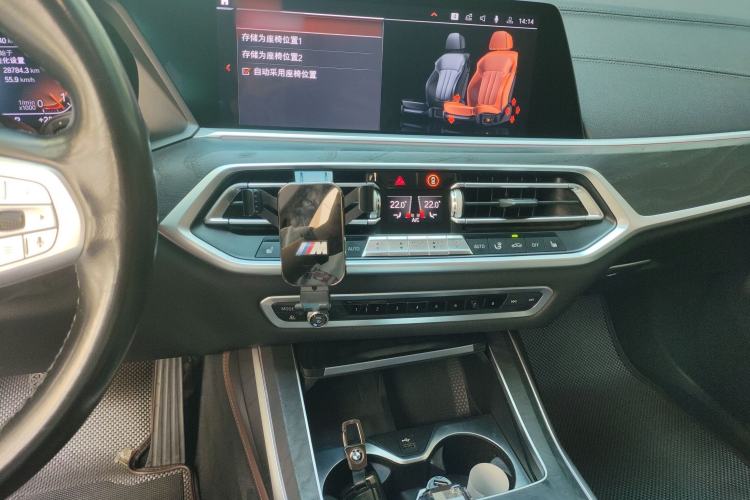 Used BMW X7 2019 xDrive40i Luxury Package with Leading Features Audio And AC Panel