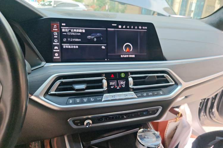 Used BMW X7 2019 xDrive40i Luxury M Sport Package Audio And AC Panel