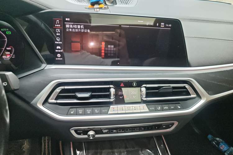 Used BMW X7 2019 xDrive40i Luxury M Sport Package Audio And AC Panel