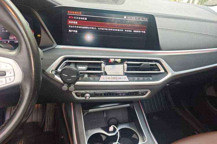 Used BMW X7 2019 xDrive40i Luxury Package with Leading Features Audio And AC Panel