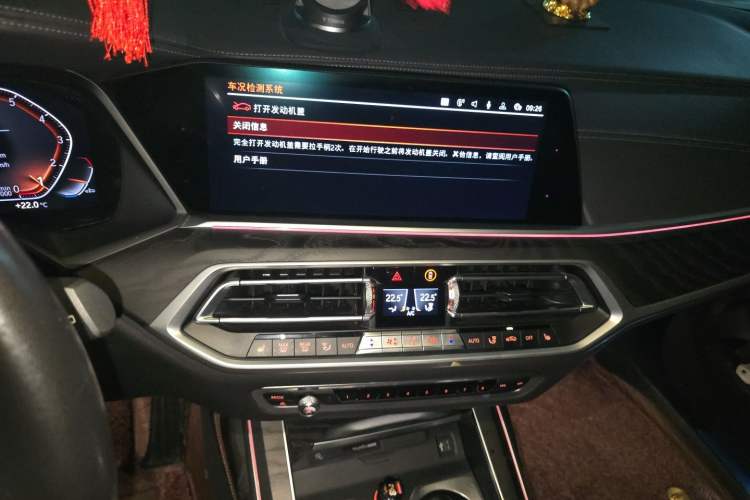 Used BMW X7 2019 xDrive40i Luxury Package with Leading Features Audio And AC Panel