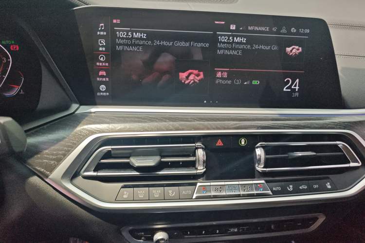 Used BMW X7 2019 xDrive40i Luxury M Sport Package Audio And AC Panel