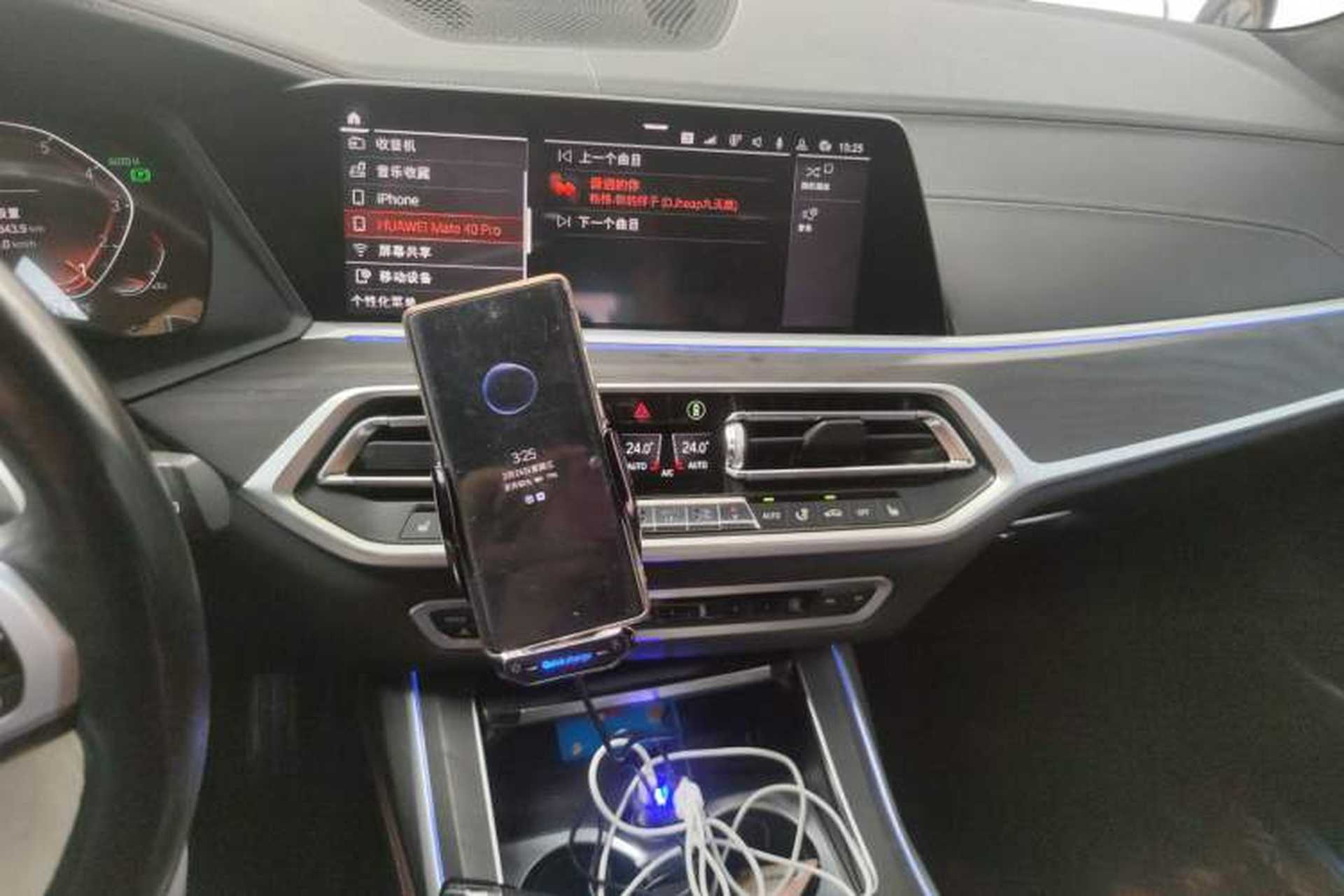 Used BMW X7 2019 xDrive40i Luxury M Sport Package Audio And AC Panel