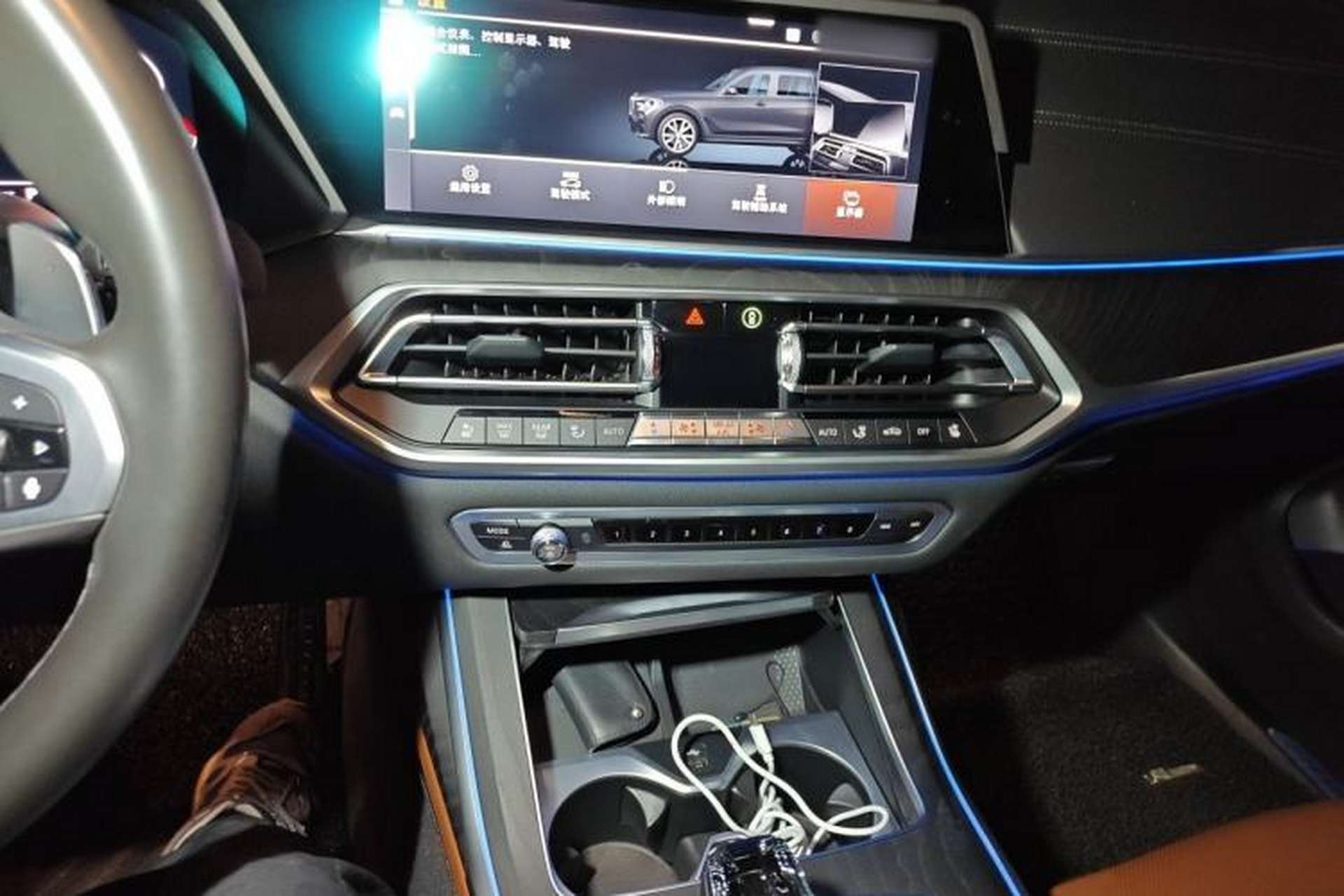 Used BMW X7 2019 xDrive40i Luxury M Sport Package Audio And AC Panel