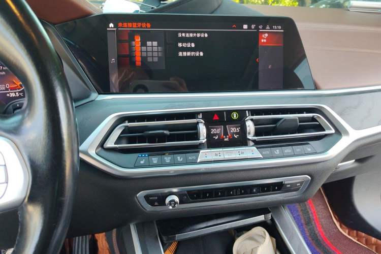 Used BMW X7 2019 xDrive40i Luxury Package with Leading Features Audio And AC Panel