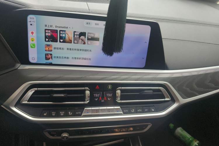 Used BMW X7 2019 xDrive40i Luxury Package with Leading Features Audio And AC Panel