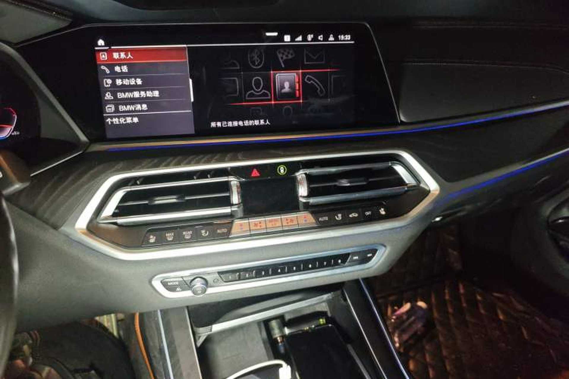 Used BMW X7 2019 xDrive40i Luxury Package with Leading Features Audio And AC Panel