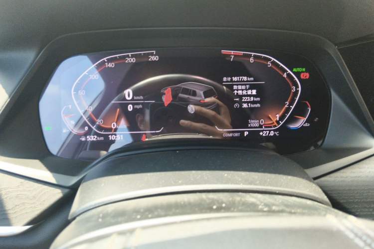 Used BMW X7 2019 xDrive40i Luxury Package with Leading Features Instrument Cluster