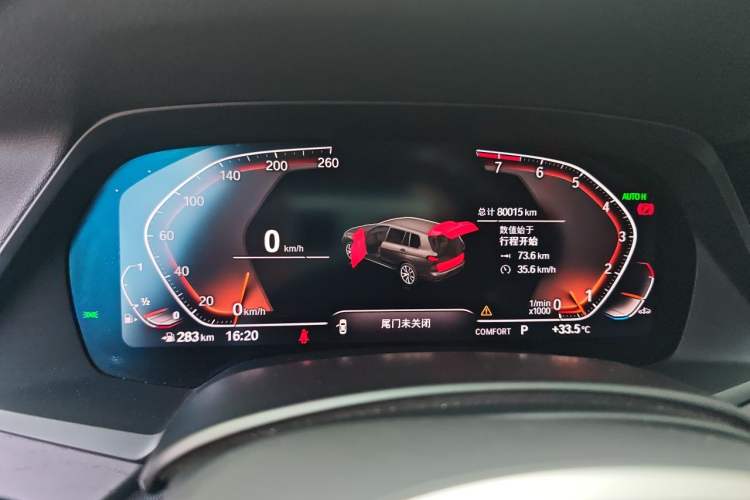 Used BMW X7 2019 xDrive40i Luxury M Sport Package Instrument Cluster
