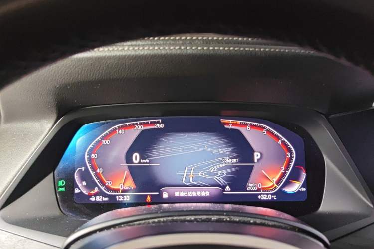 Used BMW X7 2019 xDrive40i Luxury M Sport Package Instrument Cluster