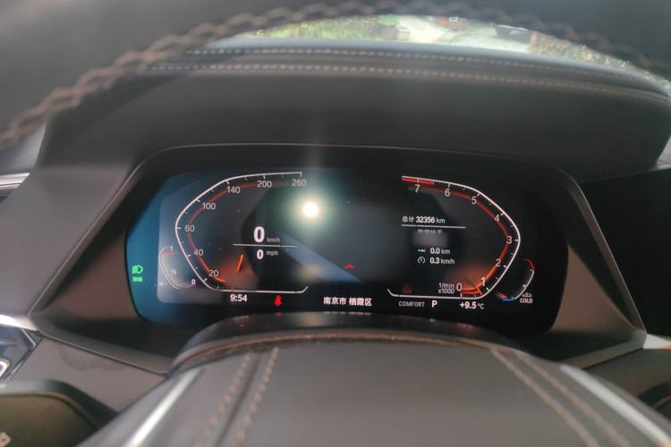 Used BMW X7 2019 xDrive40i Luxury Package with Leading Features Instrument Cluster