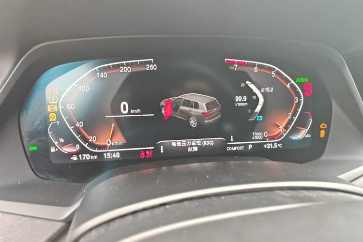 Used BMW X7 2019 xDrive40i Luxury M Sport Package Instrument Cluster