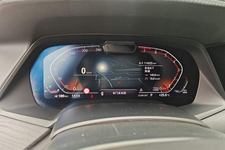 Used BMW X7 2019 xDrive40i Executive Model M Sport Package Instrument Cluster