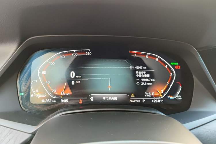 Used BMW X7 2019 xDrive40i Luxury M Sport Package Instrument Cluster