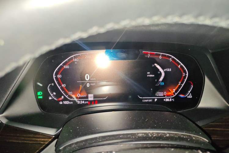 Used BMW X7  Instrument Cluster