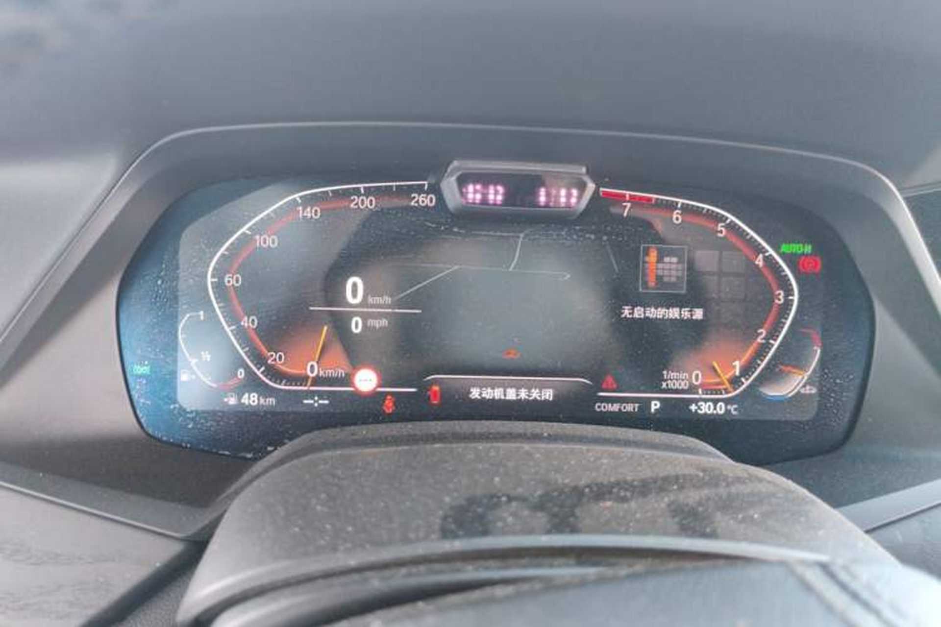 Used BMW X7 2019 xDrive40i Personalized Limited Edition Luxury Package Instrument Cluster