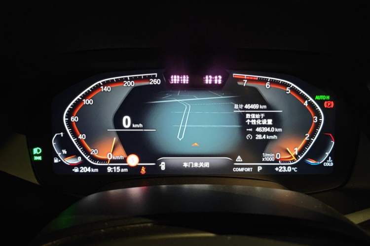 Used BMW X7  Instrument Cluster