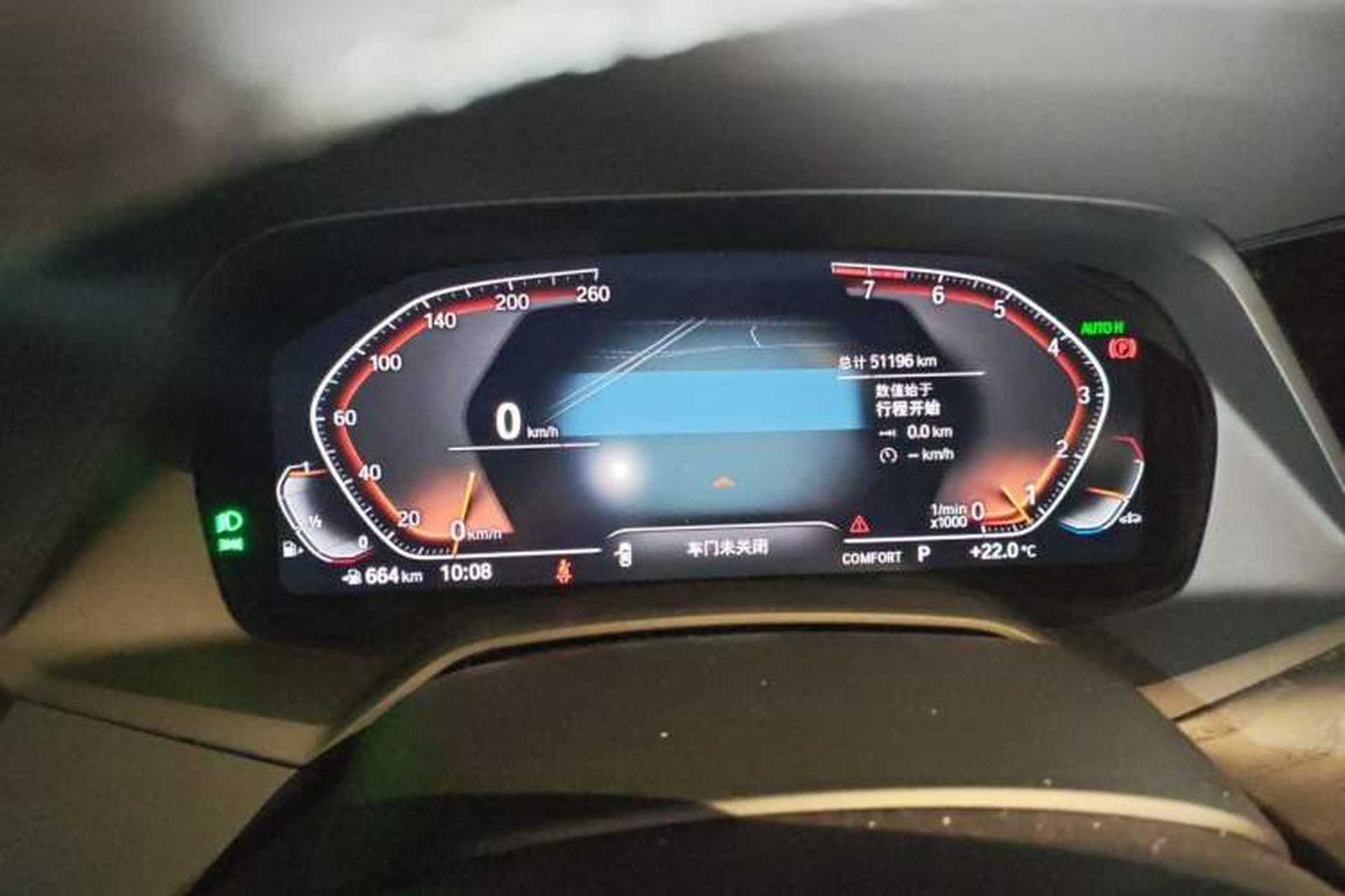 Used BMW X7 2019 xDrive40i Luxury M Sport Package Instrument Cluster