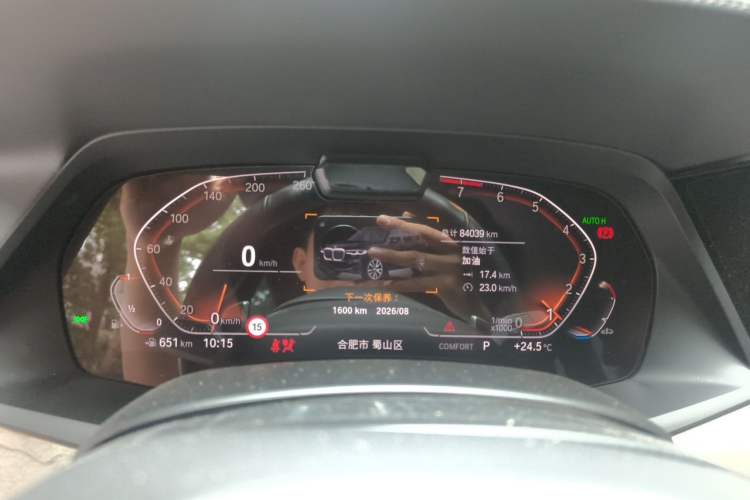 Used BMW X7 2019 xDrive40i Executive Model M Sport Package Instrument Cluster