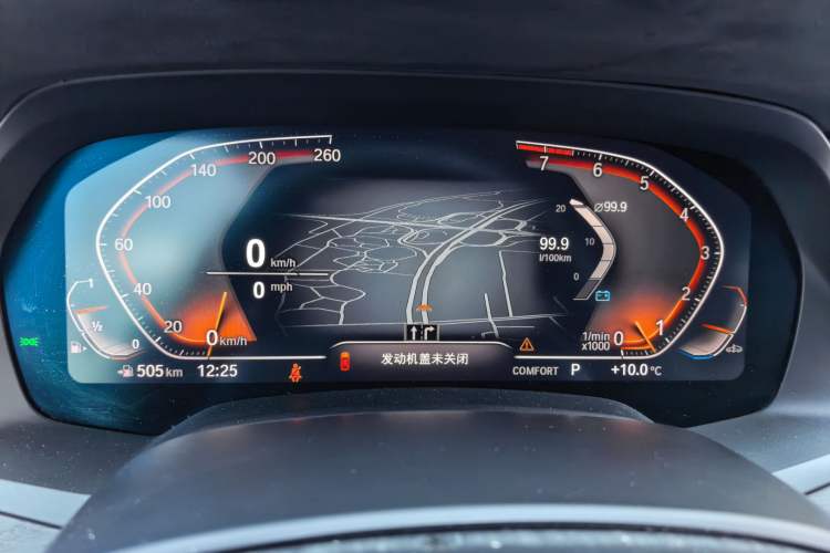 Used BMW X7 2019 xDrive40i Luxury M Sport Package Instrument Cluster