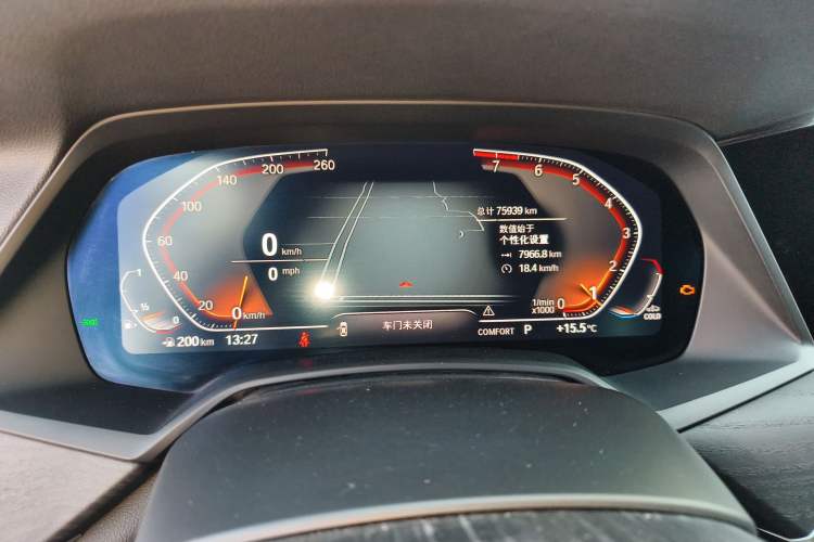Used BMW X7 2019 xDrive40i Luxury Package with Leading Features Instrument Cluster