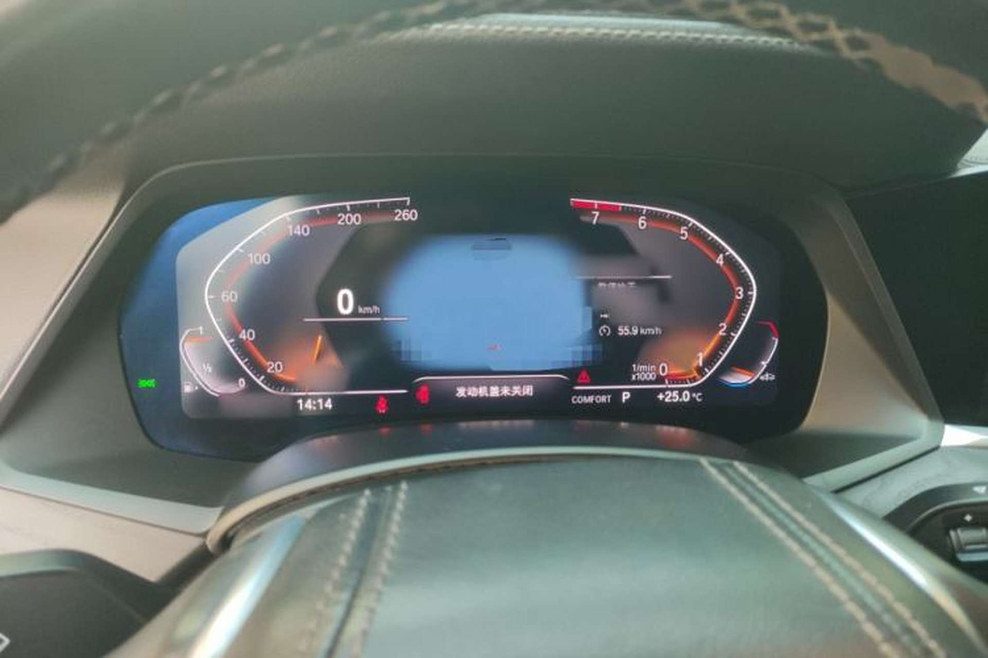 Used BMW X7 2019 xDrive40i Luxury Package with Leading Features Instrument Cluster