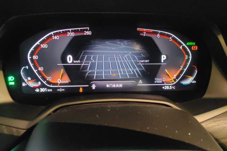 Used BMW X7 2019 xDrive40i Luxury Package with Leading Features Instrument Cluster