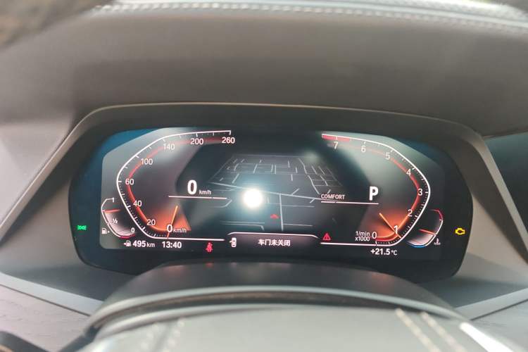 Used BMW X7 2019 xDrive40i Luxury Package with Leading Features Instrument Cluster