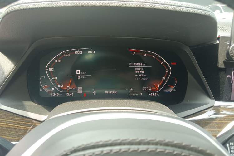 Used BMW X7  Instrument Cluster