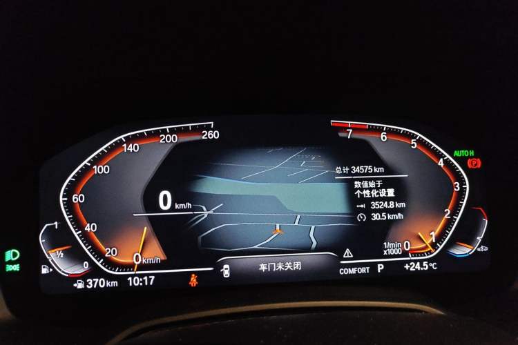 Used BMW X7 2019 xDrive40i Luxury Package with Leading Features Instrument Cluster