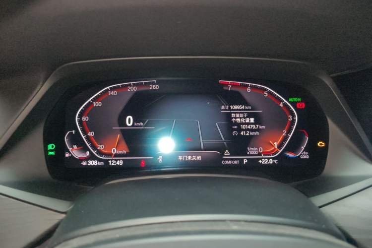 Used BMW X7 2019 xDrive40i Luxury M Sport Package Instrument Cluster