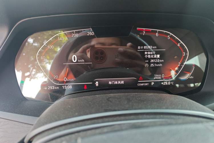 Used BMW X7 2019 xDrive40i Luxury Package with Leading Features Instrument Cluster