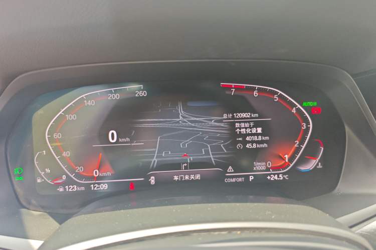Used BMW X7 2019 xDrive40i Luxury M Sport Package Instrument Cluster