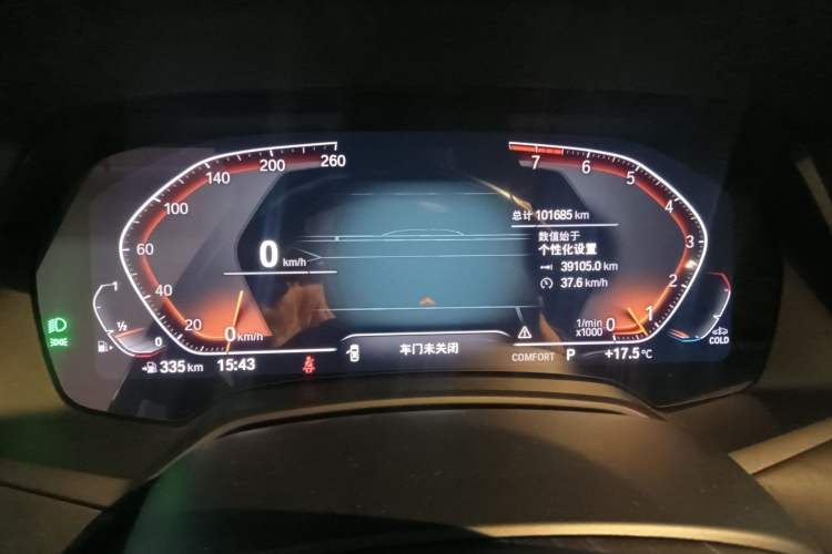 Used BMW X7 2019 xDrive40i Luxury Package with Leading Features Instrument Cluster