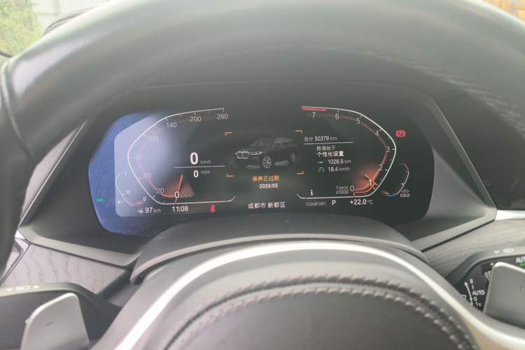 Used BMW X7 2019 xDrive40i Luxury M Sport Package Instrument Cluster