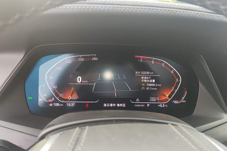 Used BMW X7 2019 xDrive40i Luxury Package with Leading Features Instrument Cluster