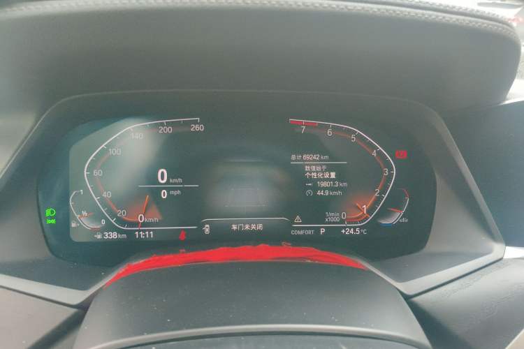 Used BMW X7 2019 xDrive40i Luxury Package with Leading Features Instrument Cluster