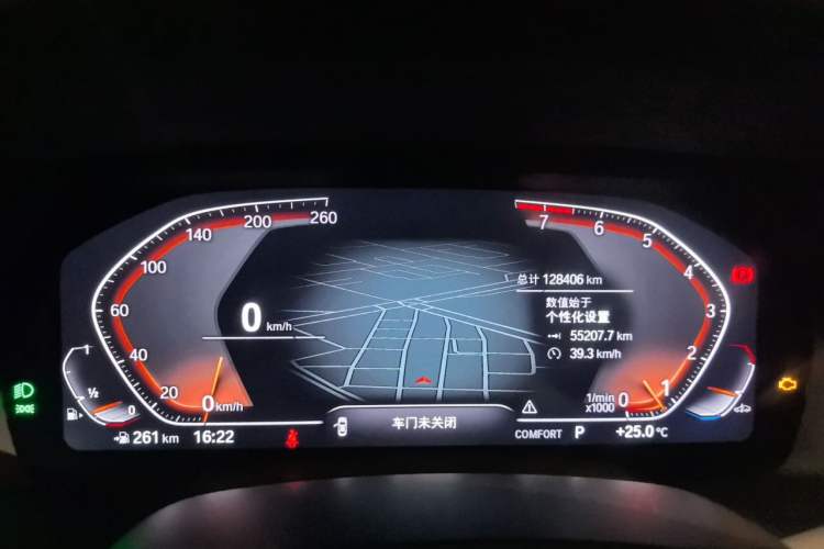 Used BMW X7 2019 xDrive40i Luxury M Sport Package Instrument Cluster