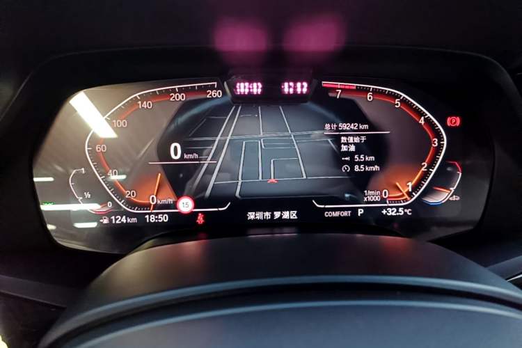 Used BMW X7 2019 xDrive40i Executive Model M Sport Package Instrument Cluster