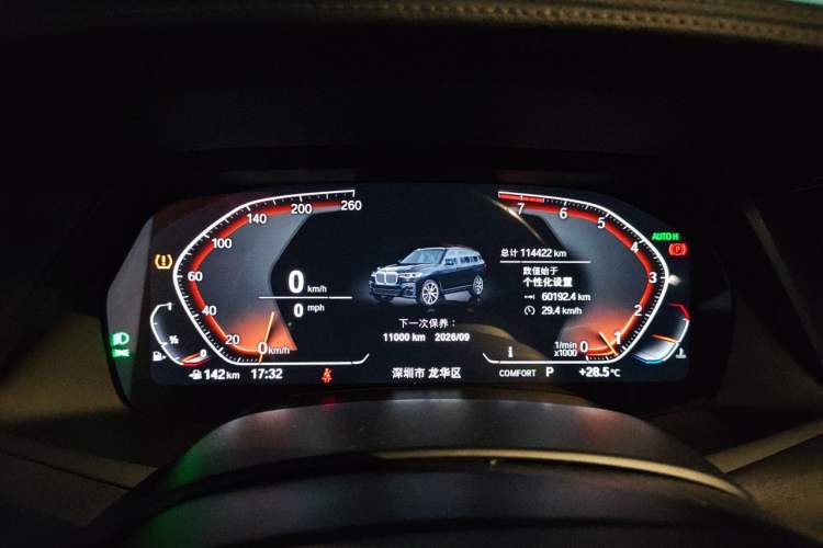 Used BMW X7 2019 xDrive40i Luxury M Sport Package Instrument Cluster