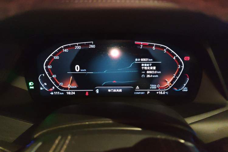 Used BMW X7 2019 xDrive40i Luxury Package with Leading Features Instrument Cluster