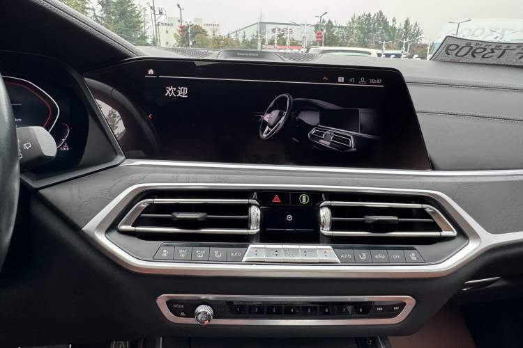 Used BMW X7 2019 xDrive40i Executive Model M Sport Package Interior 3